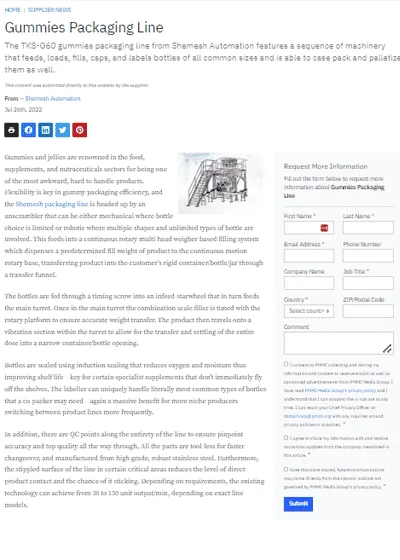PackWorld Shemesh Gummies Line