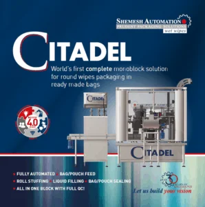 Citadel doypack packaging machinery from Shemesh
